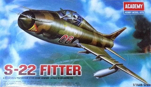 Academy 12612 (4438)1/144 SU-22 FITTER (8277957935341)