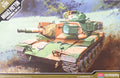 Academy 13296 1/35 US Army M60A2 - Hobby City NZ