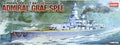 Academy 14103 1/350 ADMIRAL GRAF SPEE (8278103064813)