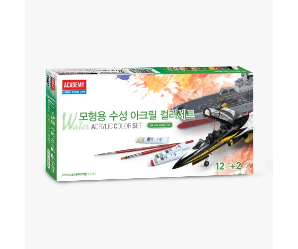 Academy 15924 ACRYLIC 12 TUBES OF PAINT(7.5ML)+2 BRUSHES