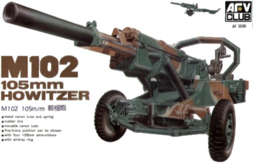AFV Club AF35006 1/35 M102 105mm Howitzer (8964648763629)