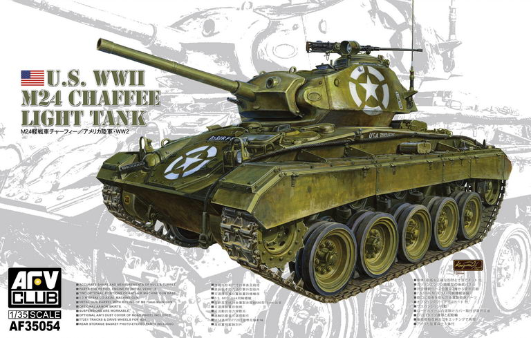 AFV Club 35054 1/35 U.S. M24 Light Tank (9120450412781)