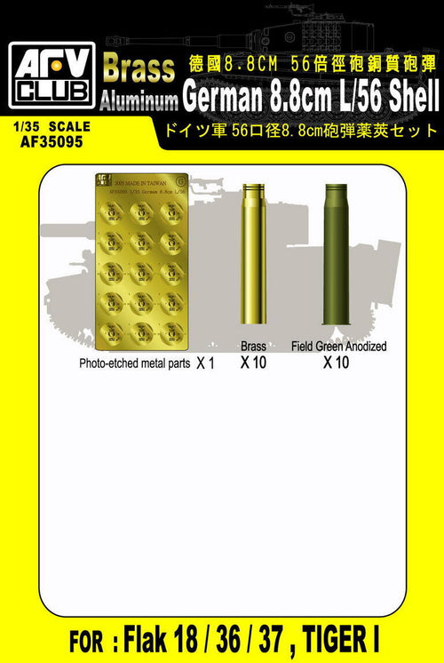 AFV Club AF35095 1/35 German 8.8cm L/56 Shell Case (Brass) (8964697981165)