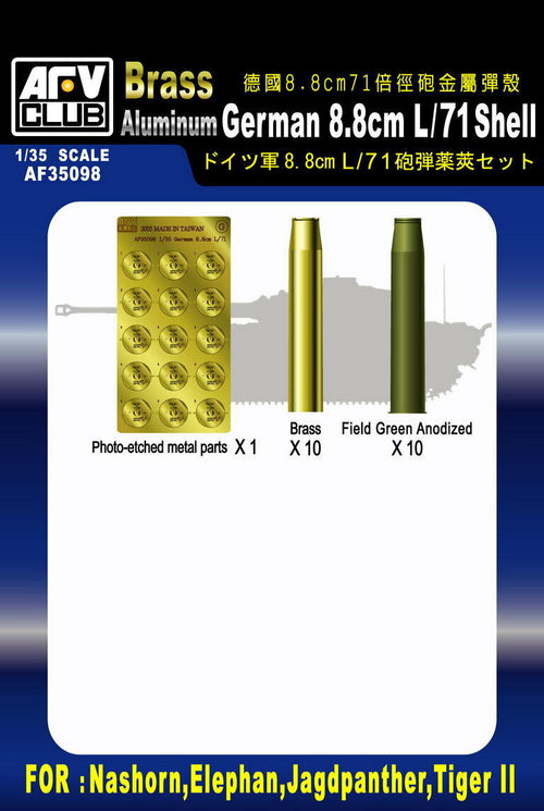 AFV Club AF35098 1/35 German 8.8cm L/71 Shell Case (Brass) (8964698112237)