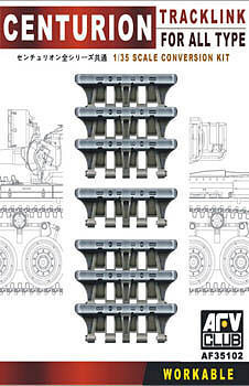 AFV Club 35102 1/35 Tracklink For Centurion (Workable) (9120450773229)