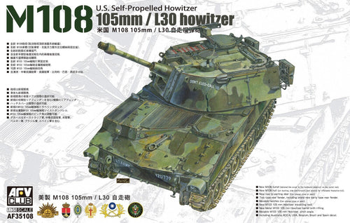 AFV Club AF35108 1/35 105mm/L30 Howitzer M108 U.S. Self-Propelled Howitzer Australia Decal (8964698145005)