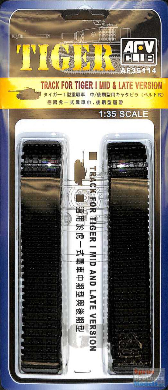 AFV Club 35114 1/35 Track For Tiger I Late Version Conversion Kit (9120451199213)
