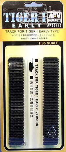 AFV Club AF35115 1/35 Track For Tiger I Early Version Conversion Kit (8964698374381)