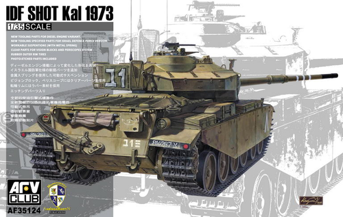 AFV Club AF35124 1/35 IDF Shot Kal 1973 (8964698603757)