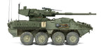 AFV Club 1/35 M1128 Stryker MGS (2)