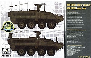 AFV Club AF35130 1/35 M1130 Stryker CV/CV TACP (8964698636525)