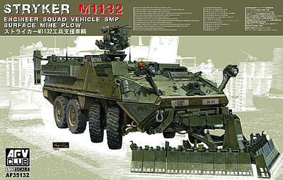AFV Club 35132 1/35 Stryker M1132 Engineer Squad Vehicle SMP (9120451657965)