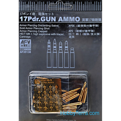 AFV Club AF35138 1/35 17Pdr.Gun Ammo (8964698833133)