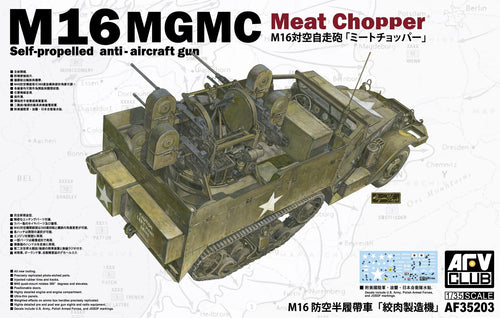 AFV Club 35203 1/35 M16 Multiple Gun Motor Carriage (9120452804845)