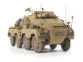 AFV Club 35233 1/35 Panzerfunkwagen Sd.Kfz.233 8-Rad w/ 7.5cm Gun (9120452903149)