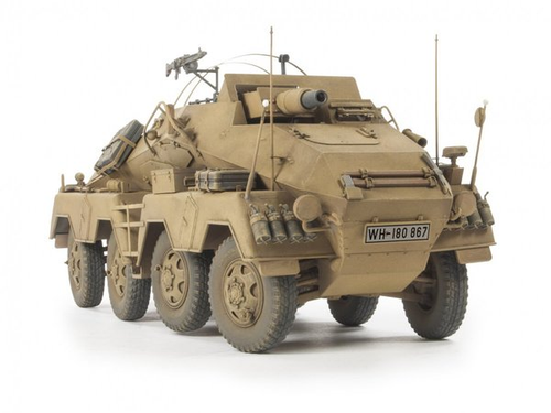 AFV Club 35233 1/35 Panzerfunkwagen Sd.Kfz.233 8-Rad w/ 7.5cm Gun (9120452903149)