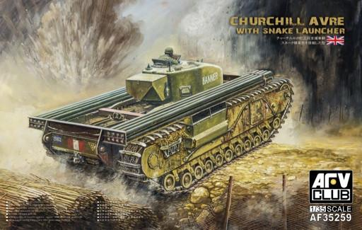 AFV Club AF35259 1/35 Churchill Avre w/Snake Launcher - Hobby City NZ (8964701159661)