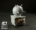 AFV Club 35261 1/35 Germany EMC type II mines (9120453034221)