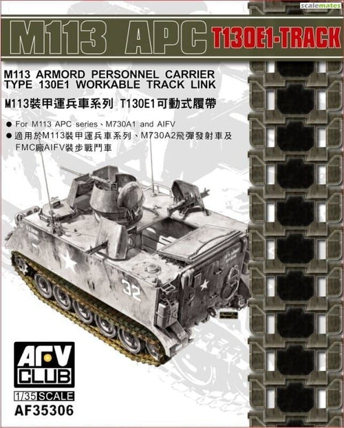 AFV Club 35306 1/35 M113 APC T130E1 WORKABLE Track Link (9120453329133)