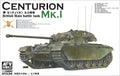 AFV Club AF35308 1/35 Centurion British Main Battle Tank Mk.1 (8964702044397)