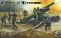 AFV Club 35321 1/35 WWII M1 8 inch Howitzer M2 Limber (9120453460205)