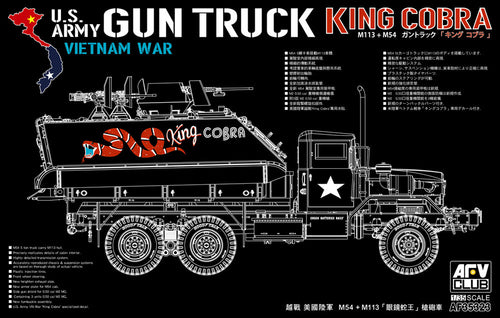 AFV Club AF35323 1/35 M113+M54A2 Gun Truck (8964702535917)