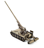 AFV Club 1/35 M107 175mm self-propelled gun (2)