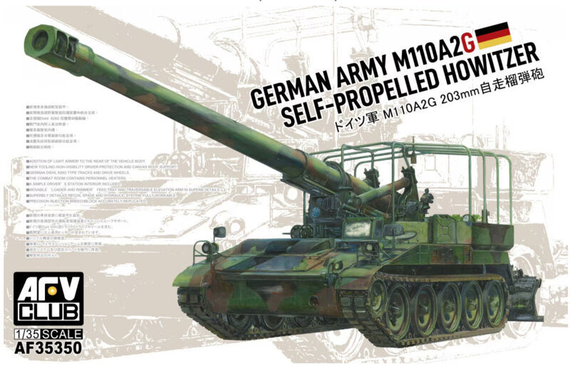AFV Club 35350 1/35 German Army M110 A2G Self-Propelled Howitzer (9120453820653)