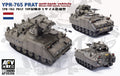 AFV Club AF35356 1/35 YPR-765 PRAT with Tow Launcher (8964703518957)