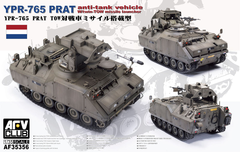 AFV Club AF35356 1/35 YPR-765 PRAT with Tow Launcher - Hobby City NZ (8964703518957)