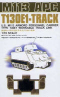 AFV Club 35S22 1/35 M113 Track w/ Drive Wheel & Side Skirt (9120454213869)