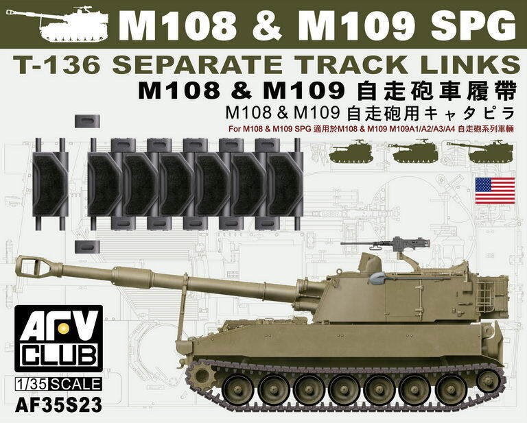 AFV Club AF35S23 1/35 T-136 Track For M108/M109 (Workable) Conversion Kit (8964703846637)