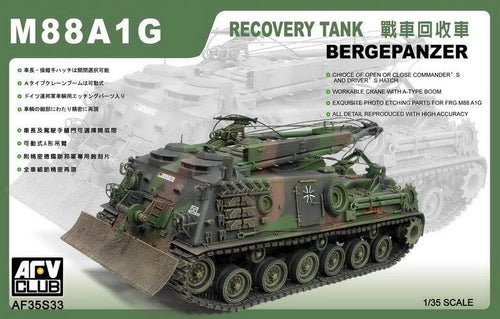 AFV Club 35S33 1/35 German M88A1G Bergepanzer M88A1G Recovery Tank (9120454246637)