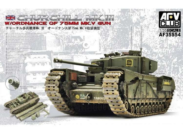 AFV Club 35S54 1/35 Churchill Mk.3/75mm w/ Workable Track (9120449396973)
