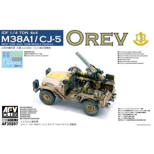 AFV Club 35S97 1/35 IDF 1/4 TON 4x4 M38A1/CJ05 Anti Tank Missile Vehicle (9120454410477)