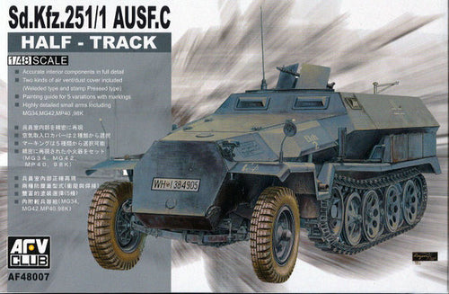AFV Club AF48007 1/48 German Sd.Kfz.25 Ausf.C Half-Track (8964704534765)