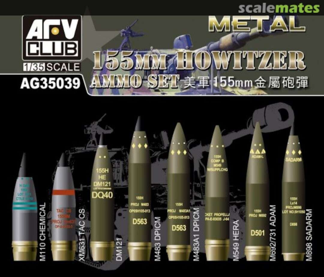AFV Club AG35039 1/35 155mm Howitzer Ammo Set (Brass) (8964705059053)