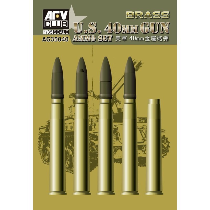 AFV Club AG35040 1/35 U.S. 40mm Gun Ammo Set (Brass) - Hobby City NZ (8964705222893)