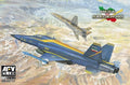 AFV Club AR48111 1/48 Hesa Saeqeh-80 (9120454672621)