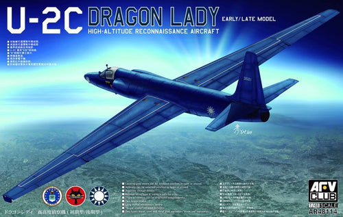 AFV Club AR48114 1/48 Lockheed U-2C (9120454705389)