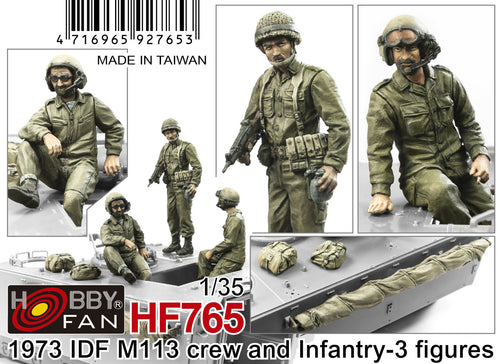 AFV Club HF765 1/35 1973 IDF M113 Crew & Infantry-3figures w/Accessories (9120455131373)