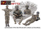 AFV Club 1/35 Ukrainian YPR-765 PRI.50 APC Crew (4 Figures)