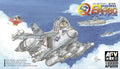 AFV Club Q009 Q EA-18G Growler Electronic Warfare Aircraft (9120455262445)