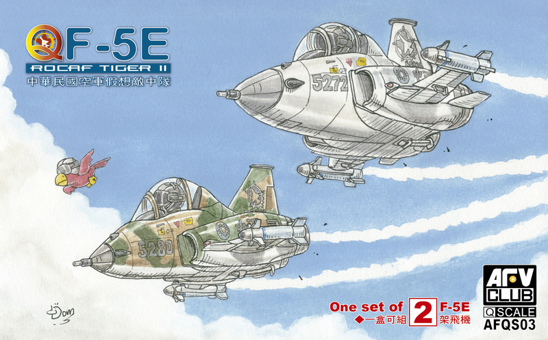 AFV Club QS03 Egg F-5E ROCAF Tiger II - Hobby City NZ (8964705452269)