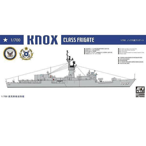 AFV Club SE70002 1/700 KNOX CLASS FRIGATES (8964705812717)