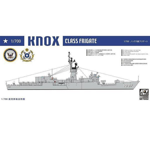 AFV Club SE70002 1/700 KNOX CLASS FRIGATES - Hobby City NZ (8964705812717)