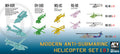 AFV Club SE70010 1/700 Modern Anti-submarine Helicopter Set 2 (MH-60R & OH-58D & MQ-8B/C) (8964706435309)