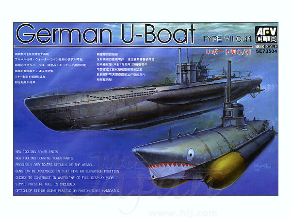 AFV Club SE73504 1/350 German U-Boat Type 7/C41 (9120455721197)