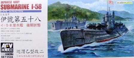 AFV Club SE73508 1/350 Japanese Navy Submarine I-58 Late (8964706533613)