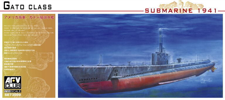 AFV Club SE73509 1/350 Gato Class Submarine 1941 (9120455819501)